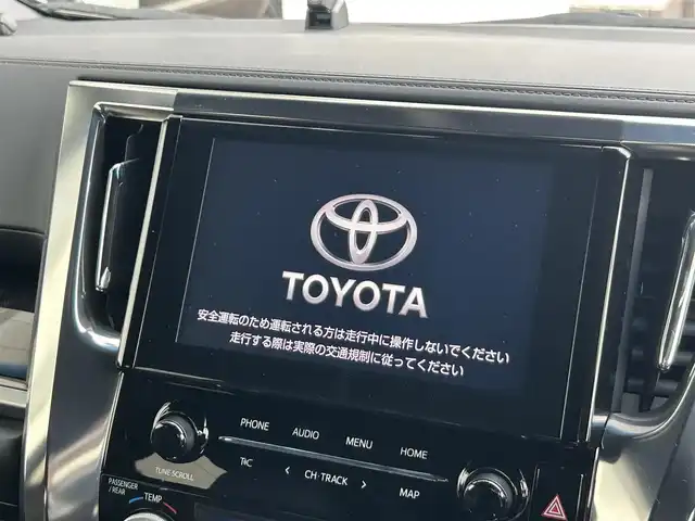 トヨタ アルファード S タイプゴールド 静岡県 2020(令2)年 3.2万km ホワイトパールクリスタルシャイン 純正ディスプレイオーディオ/(CD/DVD/フルセグTV/Bluetooth)/バックカメラ/純正フリップダウンモニター/トヨタセーフティセンス/プリクラッシュセーフティー/レーンディパーチャーアラート/クルーズコントロール/ロードサインアシスト/両側パワースライドドア/モデリスタエアロ/LEDオートライト/オートハイビーム /スマートキー/ETC2.0