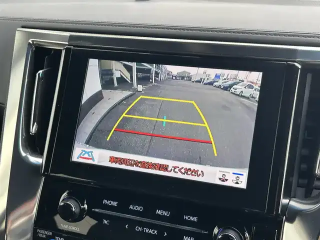 トヨタ アルファード S タイプゴールド 静岡県 2020(令2)年 3.2万km ホワイトパールクリスタルシャイン 純正ディスプレイオーディオ/(CD/DVD/フルセグTV/Bluetooth)/バックカメラ/純正フリップダウンモニター/トヨタセーフティセンス/プリクラッシュセーフティー/レーンディパーチャーアラート/クルーズコントロール/ロードサインアシスト/両側パワースライドドア/モデリスタエアロ/LEDオートライト/オートハイビーム /スマートキー/ETC2.0