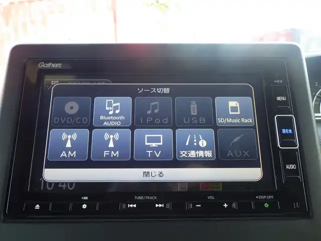 ホンダ Ｎ ＢＯＸ カスタム G EX ターボ ホンダセンシング 千葉県 2020(令2)年 3.8万km ブリリアントスポーティブルーメタリック2トーン ホンダセンシング/・衝突軽減ブレーキ（CMBS）/・車線維持支援システム（LKAS）/・アダプティブクルーズコントロール（ACC）/・後方誤発進抑制機能/・誤発進抑制機能/両側パワースライドドア/ハーフレザーシート/前席シートヒーター/純正SDナビ/地デジTV/【DVD/CD再生機能　Bluetooth接続】/バックカメラ/ドライブレコーダー（前後撮影）/革巻きステアリング/パドルシフト/ETC/LEDヘッドライト/ウインカーミラー/リアコーナーセンサー/純正15インチアルミホイル/サイド/カーテンエアバッグ/Honda スマートキー