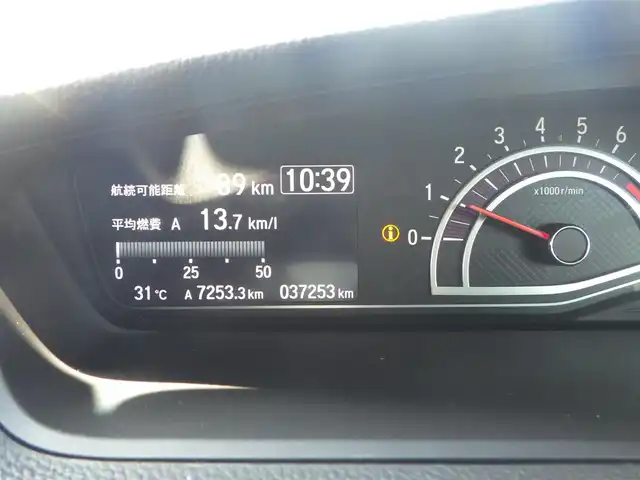 ホンダ Ｎ ＢＯＸ カスタム G EX ターボ ホンダセンシング 千葉県 2020(令2)年 3.8万km ブリリアントスポーティブルーメタリック2トーン ホンダセンシング/・衝突軽減ブレーキ（CMBS）/・車線維持支援システム（LKAS）/・アダプティブクルーズコントロール（ACC）/・後方誤発進抑制機能/・誤発進抑制機能/両側パワースライドドア/ハーフレザーシート/前席シートヒーター/純正SDナビ/地デジTV/【DVD/CD再生機能　Bluetooth接続】/バックカメラ/ドライブレコーダー（前後撮影）/革巻きステアリング/パドルシフト/ETC/LEDヘッドライト/ウインカーミラー/リアコーナーセンサー/純正15インチアルミホイル/サイド/カーテンエアバッグ/Honda スマートキー