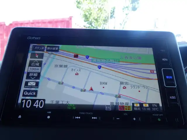 ホンダ Ｎ ＢＯＸ カスタム G EX ターボ ホンダセンシング 千葉県 2020(令2)年 3.8万km ブリリアントスポーティブルーメタリック2トーン ホンダセンシング/・衝突軽減ブレーキ（CMBS）/・車線維持支援システム（LKAS）/・アダプティブクルーズコントロール（ACC）/・後方誤発進抑制機能/・誤発進抑制機能/両側パワースライドドア/ハーフレザーシート/前席シートヒーター/純正SDナビ/地デジTV/【DVD/CD再生機能　Bluetooth接続】/バックカメラ/ドライブレコーダー（前後撮影）/革巻きステアリング/パドルシフト/ETC/LEDヘッドライト/ウインカーミラー/リアコーナーセンサー/純正15インチアルミホイル/サイド/カーテンエアバッグ/Honda スマートキー