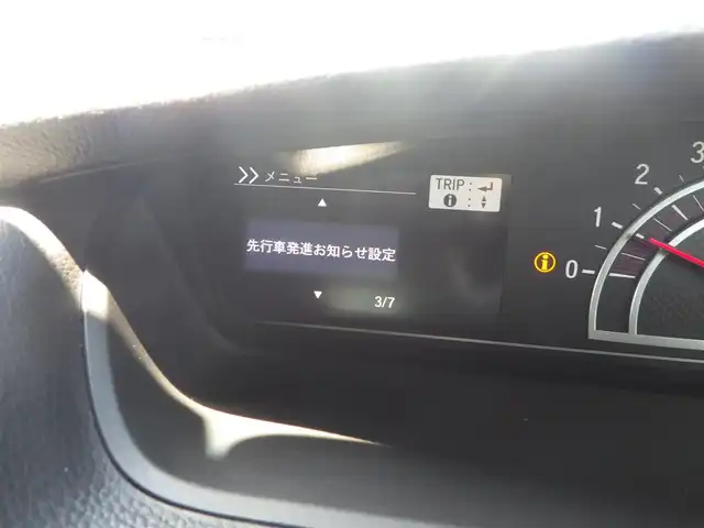 ホンダ Ｎ ＢＯＸ カスタム G EX ターボ ホンダセンシング 千葉県 2020(令2)年 3.8万km ブリリアントスポーティブルーメタリック2トーン ホンダセンシング/・衝突軽減ブレーキ（CMBS）/・車線維持支援システム（LKAS）/・アダプティブクルーズコントロール（ACC）/・後方誤発進抑制機能/・誤発進抑制機能/両側パワースライドドア/ハーフレザーシート/前席シートヒーター/純正SDナビ/地デジTV/【DVD/CD再生機能　Bluetooth接続】/バックカメラ/ドライブレコーダー（前後撮影）/革巻きステアリング/パドルシフト/ETC/LEDヘッドライト/ウインカーミラー/リアコーナーセンサー/純正15インチアルミホイル/サイド/カーテンエアバッグ/Honda スマートキー
