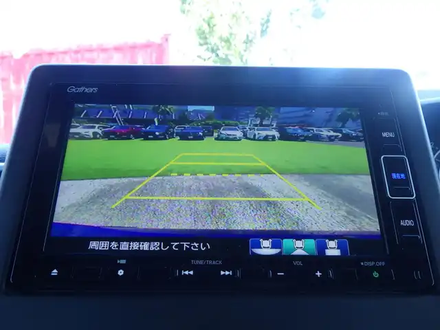 ホンダ Ｎ ＢＯＸ カスタム G EX ターボ ホンダセンシング 千葉県 2020(令2)年 3.8万km ブリリアントスポーティブルーメタリック2トーン ホンダセンシング/・衝突軽減ブレーキ（CMBS）/・車線維持支援システム（LKAS）/・アダプティブクルーズコントロール（ACC）/・後方誤発進抑制機能/・誤発進抑制機能/両側パワースライドドア/ハーフレザーシート/前席シートヒーター/純正SDナビ/地デジTV/【DVD/CD再生機能　Bluetooth接続】/バックカメラ/ドライブレコーダー（前後撮影）/革巻きステアリング/パドルシフト/ETC/LEDヘッドライト/ウインカーミラー/リアコーナーセンサー/純正15インチアルミホイル/サイド/カーテンエアバッグ/Honda スマートキー