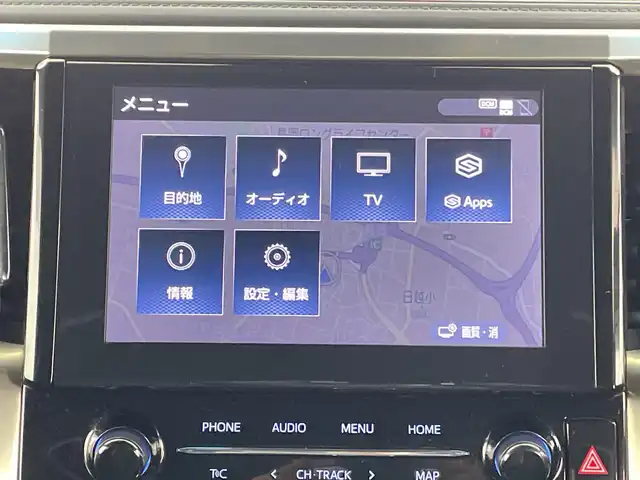 トヨタ アルファードハイブリット S タイプゴールドⅡ 新潟県 2021(令3)年 4.7万km ホワイトパールクリスタルシャイン 4WD/プリクラッシュセーフティ/レーンキープアシスト/純正ナビ/　(ＣＤ／ＢＴ／フルセグ)/バックカメラ/両側パワースライドドア/パワーバックドア/レーダークルーズコントロール/LEDオートライト/ハーフレザーシート/純正17インチアルミホイール/フォグランプ/電格ミラー/ウィンカーミラー/スマートキー/ビルトインETC