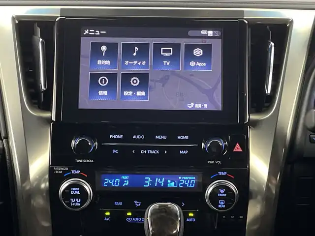 トヨタ アルファードハイブリット S タイプゴールドⅡ 新潟県 2021(令3)年 4.7万km ホワイトパールクリスタルシャイン 4WD/プリクラッシュセーフティ/レーンキープアシスト/純正ナビ/　(ＣＤ／ＢＴ／フルセグ)/バックカメラ/両側パワースライドドア/パワーバックドア/レーダークルーズコントロール/LEDオートライト/ハーフレザーシート/純正17インチアルミホイール/フォグランプ/電格ミラー/ウィンカーミラー/スマートキー/ビルトインETC