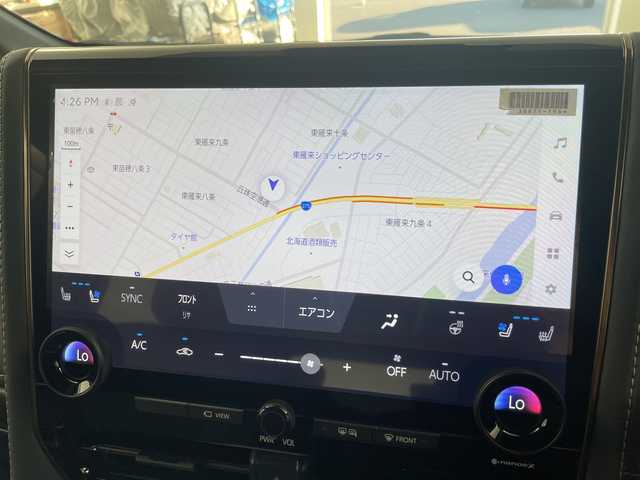 トヨタ アルファードハイブリット Z 道央・札幌 2023(令5)年 1.7万km パール ・4WD/ハイブリッド/・トヨタセーフティセンス/・純正14インチディスプレイ/・ナビ/フルセグ/Miracast/Bluetooth/・パノラミックビューモニター/・左右独立ムーンルーフ/オートルーフシェイド/・オートサイドシェイド/・両側パワースライドドア/・パワーバックドア /・レザーシート/パワーシート/・シートヒーター/ベンチレーション/・ブラインドスポットモニター/・ステアリングヒーター/ミラーヒーター/・LEDオートライト/オートハイビーム/・ビルトインETC/・置くだけ充電