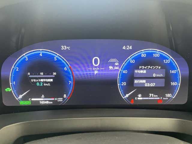 トヨタ アルファードハイブリット Z 道央・札幌 2023(令5)年 1.7万km パール ・4WD/ハイブリッド/・トヨタセーフティセンス/・純正14インチディスプレイ/・ナビ/フルセグ/Miracast/Bluetooth/・パノラミックビューモニター/・左右独立ムーンルーフ/オートルーフシェイド/・オートサイドシェイド/・両側パワースライドドア/・パワーバックドア /・レザーシート/パワーシート/・シートヒーター/ベンチレーション/・ブラインドスポットモニター/・ステアリングヒーター/ミラーヒーター/・LEDオートライト/オートハイビーム/・ビルトインETC/・置くだけ充電