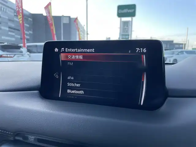 マツダ ＣＸ－８ XD エクスクルーシブモード 千葉県 2020(令2)年 5.6万km マシーングレープレミアムM サンルーフ/レザーシート/BOSEサウンドシステム/360°カメラ/マツダコネクトSDナビ/・CD/DVD/Bluetooth/フルセグTV/1列目2列目パワーシート/1列目2列目シートヒーター/1列目2列目シートベンチレーション/パワーバックドア/衝突軽減ブレーキ/レーンキープアシスト/標識認識システム/アダプティブクルーズコントロール/ステアリングヒーター/純正19インチアルミホイール/純正前後ドライブレコーダー/ETC/アダプティブLEDヘッドライト/フォグランプ/アイドリングストップ/ルーフレール/ドアバイザー/本革巻きステアリング/サイド＆カーテンエアバッグ/新車時保証書&取扱説明書