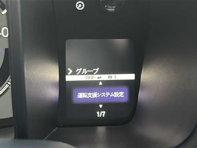 ホンダ Ｎ ＯＮＥ オリジナル 茨城県 2021(令3)年 5.9万km プレミアムアイボリーパールⅡ ホンダセンシング/レーンキープアシスト/パーキングアシスト/純正SDナビ/　　BT/CD/DVD/ワンセグ/バックカメラ/アダプティブクルーズコントロール/純正モデューロ14インチアルミホイール/プライムスムースフロントシート/ワンオーナー/コーナーセンサー/LEDオートライト/スマートキー/ETC