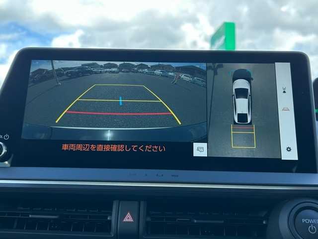 トヨタ プリウス Z 千葉県 2024(令6)年 0.1万km プラチナホワイトパールマイカ ４ＷＤ　/マルチメディアナビ/Bluetooth/フルセグTV/ETC2.0/全方位カメラ/パーキングアシスト/前後ドライブレコーダー/前後コーナーセンサー/パワーバックドア/レーダークルーズコントロール/デジタルインナーミラー/置くだけ充電/プリクラッシュセーフティ/レーンディパーチャアラート/ロードサインアシスト/プロアクティブドライビングアシスト/リヤクロストラフィックアラート/緊急時操舵支援/ブラインドスポットモニター/セカンダリーコリジョンブレーキ/ハーフレザーシート/D席パワーシート/前席シートヒーター/エアーシート/ステアリングヒーター/オートハイビーム/ウィンカーミラー/プッシュスタート/スマートキー/スペアキー1本/LEDヘッドライト/純正アルミホイール/純正フロアマット/保証書/取扱説明書