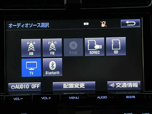 トヨタ プリウス Sセーフティプラス 茨城県 2016(平28)年 6.9万km パール ToyotaSafetySense/モデリスタフルエアロ/純正SDナビ/　　BT/CD/DVD/フルセグ/バックカメラ/レーダークルーズコントロール/社外18インチアルミホイール/LEDオートライト/オートマチックハイビーム/コーナーセンサー/ドライブレコーダー/スマートキー/ETC