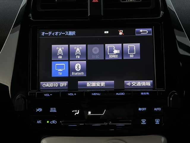 トヨタ プリウス Sセーフティプラス 茨城県 2016(平28)年 6.9万km パール ToyotaSafetySense/モデリスタフルエアロ/純正SDナビ/　　BT/CD/DVD/フルセグ/バックカメラ/レーダークルーズコントロール/社外18インチアルミホイール/LEDオートライト/オートマチックハイビーム/コーナーセンサー/ドライブレコーダー/スマートキー/ETC