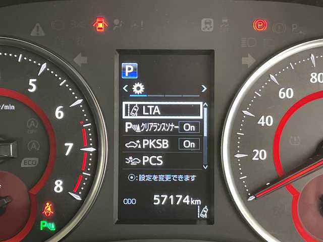 トヨタ アルファード S Cパッケージ 愛知県 2019(平31)年 5.8万km ホワイトパールクリスタルシャイン モデリスタエアロ/純正10型ナビ　SDカードなし/フリップダウンモニター/両側パワースライドドア/レーダークルーズコントロール/シートヒーター/エアシート/電動リアゲート/パワーシート/コーナーセンサー/純正アルミホイール/ETC2.0/LEDヘッドライト/ステアリングヒーター/オートマチックハイビーム/ドライブレコーダー/衝突軽減システム/フルセグ/CD DVD/Bluetooth/ステアリングスイッチ/スマートキー/プッシュスタート