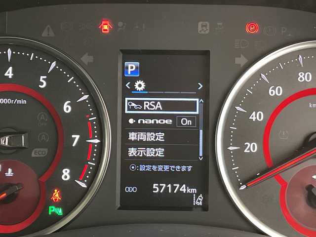 トヨタ アルファード S Cパッケージ 愛知県 2019(平31)年 5.8万km ホワイトパールクリスタルシャイン モデリスタエアロ/純正10型ナビ　SDカードなし/フリップダウンモニター/両側パワースライドドア/レーダークルーズコントロール/シートヒーター/エアシート/電動リアゲート/パワーシート/コーナーセンサー/純正アルミホイール/ETC2.0/LEDヘッドライト/ステアリングヒーター/オートマチックハイビーム/ドライブレコーダー/衝突軽減システム/フルセグ/CD DVD/Bluetooth/ステアリングスイッチ/スマートキー/プッシュスタート