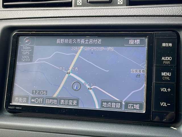 トヨタ マークＸ 250G Sパッケージ 長野県 2016(平28)年 6万km ホワイトパールクリスタルシャイン 純正メモリナビフルセグTV/バックカメラ/ビルトインETC/純正16インチアルミ/クルーズコントロール/パワーシート/純正フロアマット/保証書・取説