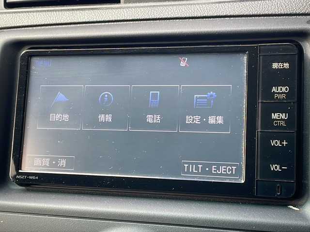 トヨタ マークＸ 250G Sパッケージ 長野県 2016(平28)年 6万km ホワイトパールクリスタルシャイン 純正メモリナビフルセグTV/バックカメラ/ビルトインETC/純正16インチアルミ/クルーズコントロール/パワーシート/純正フロアマット/保証書・取説