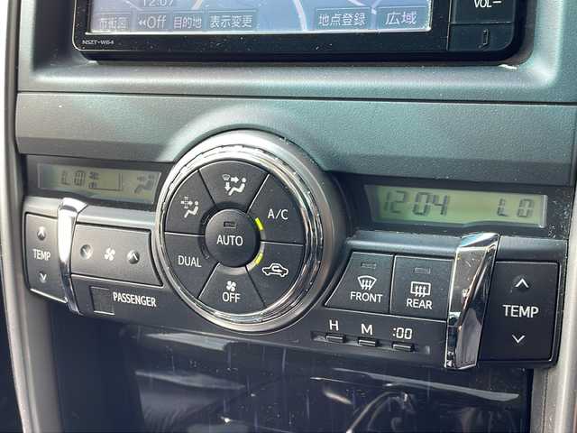 トヨタ マークＸ 250G Sパッケージ 長野県 2016(平28)年 6万km ホワイトパールクリスタルシャイン 純正メモリナビフルセグTV/バックカメラ/ビルトインETC/純正16インチアルミ/クルーズコントロール/パワーシート/純正フロアマット/保証書・取説