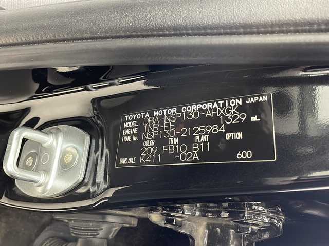 トヨタ ヴィッツ ジュエラ 栃木県 2013(平25)年 3.8万km ブラックマイカ 純正SDナビ/・AM/FM/CD/DVD/フルセグ/BT/バックカメラ/ETC/電動格納ミラー/純正マット/ドアバイザー/保証書/取扱説明書