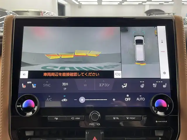 トヨタ ヴェルファイア ハイブリット Z プレミア 埼玉県 2024(令6)年 1.8万km プラチナホワイトパールマイカ ムーンルーフ　後席モニター　茶革　３６０°　ＢＳＭ　純正１４型ナビ　両側電動　オットマン　温シート　ベンチレーション　デジタルインナーミラー　ＨＵＤ　スペアタイヤ　アドバンストパーク　ＥＴＣ　