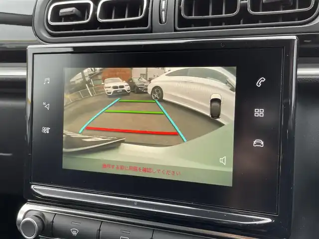 シトロエン シトロエン Ｃ３ シャイン 静岡県 2020(令2)年 1.5万km 緑 ブラインドスポットモニター/純正ディスプレイオーディオ/(Bluetooth/CarPlay)/バックカメラ/クルーズコントロール/レーンキープアシスト/パーキングアシスト/スマートキー/ETC/純正フロアマット/純正16インチアルミホイール/保証書/取扱説明書/スペアキー/ボディカラー（アーモンドグリーン）