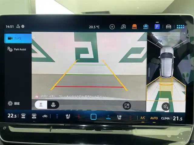 フォルクスワーゲン ＶＷ ティグアン eTSI Rライン 鹿児島県 2025(令7)年 0.1万km シルバー ワンオーナー/ラグジュアリーパッケージ/・電動パノラマスライディングルーフ/・Harman/Kardonプレミアムサウンドシステム/レザーシートパッケージ/・レザーシート/・前席リラクゼーション機能付シート/・前席ポジションメモリー付パワーシート/・前席座面調整式シート/・シートベンチレーション/R-Line専用エクステリア/純正15インチインフォテイメントシステム/10.25インチデジタルメータークラスター/アラウンドビューカメラ/フォルクスワーゲンオールインセーフティ/インテリアアンビエントライト/LEDマトリックスヘッドライト/パワーテールゲート/プログレッシブステアリング/純正20インチアルミホイール/純正フロアマット/ETC2.0/保証書/取説書