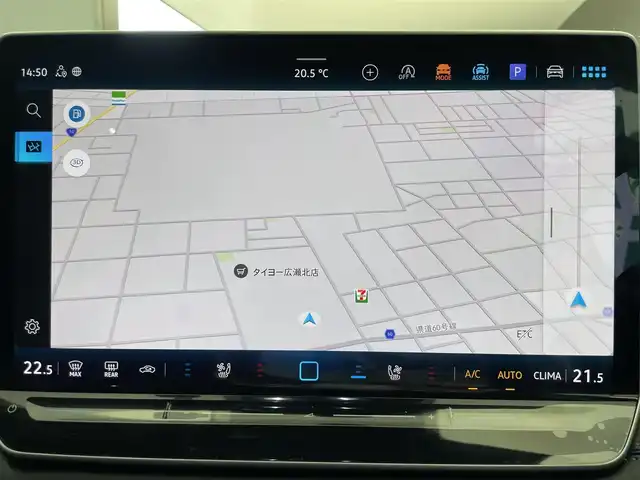 フォルクスワーゲン ＶＷ ティグアン eTSI Rライン 鹿児島県 2025(令7)年 0.1万km シルバー ワンオーナー/ラグジュアリーパッケージ/・電動パノラマスライディングルーフ/・Harman/Kardonプレミアムサウンドシステム/レザーシートパッケージ/・レザーシート/・前席リラクゼーション機能付シート/・前席ポジションメモリー付パワーシート/・前席座面調整式シート/・シートベンチレーション/R-Line専用エクステリア/純正15インチインフォテイメントシステム/10.25インチデジタルメータークラスター/アラウンドビューカメラ/フォルクスワーゲンオールインセーフティ/インテリアアンビエントライト/LEDマトリックスヘッドライト/パワーテールゲート/プログレッシブステアリング/純正20インチアルミホイール/純正フロアマット/ETC2.0/保証書/取説書