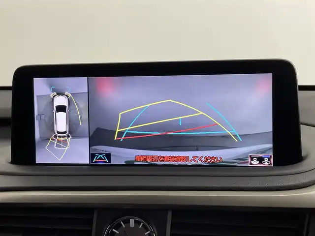 レクサス ＲＸ 300 Fスポーツ 道央・札幌 2020(令2)年 6.9万km ホワイトノーヴァガラスフレーク ・４WD/・純正メモリナビ/　CD／DVD／Bluetooth／フルセグ／ミラキャスト/・パノラミックビューモニター/・純正ビルトインETC2.0/・前後ドライブレコーダー【DRT-H68A】/・ワイヤレス充電器/・レクサスセーフティシステム/・プリクラッシュセーフティ/・レーダークルーズコントロール/・レーンデパーチャーアラート/・レーントレーシングアシスト/・アダプティブハイビームシステム/・ヘッドアップデイスプレイ/・nanoe/・AC100V電源/・USB入力端子/・自動防眩ミラー/・レザーシート/・前席シートヒーター＆シートエアコン/・前席パワーシート/・運転席シートメモリー/・三眼LEDヘッドライト/・純正フロアマット/・純正AW20インチ/・フォグライト/・プッシュスタート/・スマートキー/・スペアキー/・カードキー/・取扱説明書/・保証書