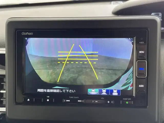 ホンダ Ｎ ＢＯＸ カスタム L 千葉県 2021(令3)年 3.8万km プレミアムグラマラスブロンズP 禁煙車/ホンダセンシング/・衝突軽減ブレーキシステム/・レーンキープアシスト/・レーダークルーズコントロール/・路外逸脱抑制/純正メモリナビ/・型番：VXM-214VFi/・CD/DVD/USB/Bluetooth/フルセグTV/・バックカメラ/・ビルトインETC/両側パワースライドドア/DNシートヒーター/純正ドアバイザー/純正14インチAW/オートライト/・シーケンシャルウインカー/・LEDヘッドライト/・LEDフォグランプ