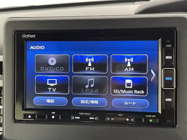 ホンダ Ｎ ＢＯＸ カスタム L 千葉県 2021(令3)年 3.8万km プレミアムグラマラスブロンズP 禁煙車/ホンダセンシング/・衝突軽減ブレーキシステム/・レーンキープアシスト/・レーダークルーズコントロール/・路外逸脱抑制/純正メモリナビ/・型番：VXM-214VFi/・CD/DVD/USB/Bluetooth/フルセグTV/・バックカメラ/・ビルトインETC/両側パワースライドドア/DNシートヒーター/純正ドアバイザー/純正14インチAW/オートライト/・シーケンシャルウインカー/・LEDヘッドライト/・LEDフォグランプ