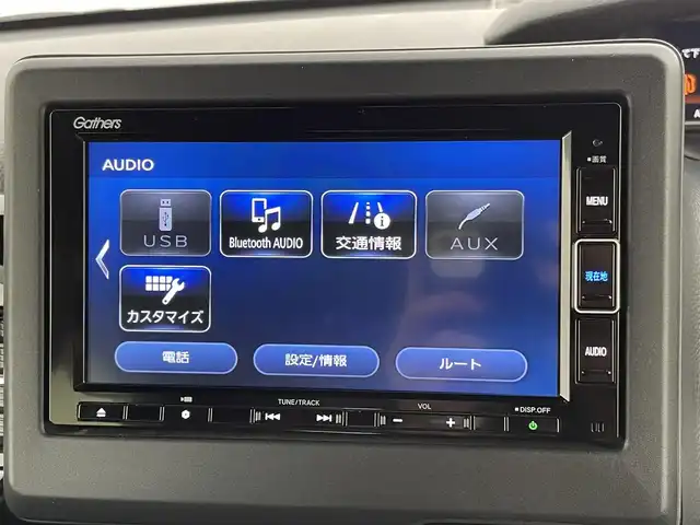 ホンダ Ｎ ＢＯＸ カスタム L 千葉県 2021(令3)年 3.8万km プレミアムグラマラスブロンズP 禁煙車/ホンダセンシング/・衝突軽減ブレーキシステム/・レーンキープアシスト/・レーダークルーズコントロール/・路外逸脱抑制/純正メモリナビ/・型番：VXM-214VFi/・CD/DVD/USB/Bluetooth/フルセグTV/・バックカメラ/・ビルトインETC/両側パワースライドドア/DNシートヒーター/純正ドアバイザー/純正14インチAW/オートライト/・シーケンシャルウインカー/・LEDヘッドライト/・LEDフォグランプ