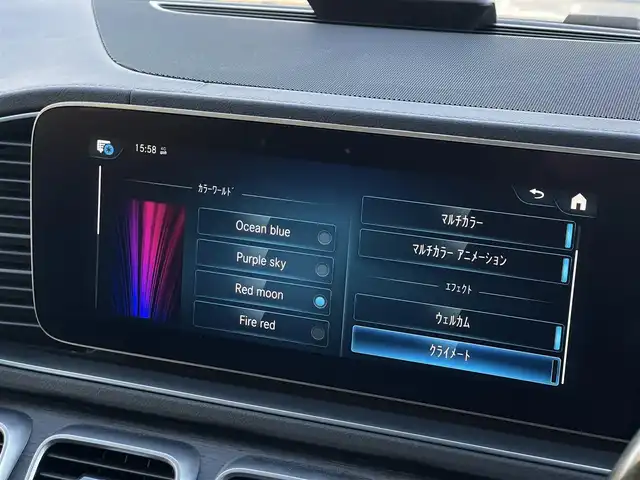 メルセデス・ベンツ Ｍ・ベンツ ＧＬＳ４００ｄ 4マチック AMGライン 山梨県 2022(令4)年 6.1万km ダイヤモンドホワイト １オーナー　/オフロードＥＰ　/ＳＲ　/Ｂｕｒｍｅｓｔｅｒ　/ＨＵＤ　/黒革　/全席シートＨ　/ベンチＬ　/リラクゼーション機能　/純正メモリナビ　/全周囲Ｃ　/フルセグ/カープレイ　/ＡＣＣ　/ＬＫＡ　/ＢＳＡ　/パイロットＡ