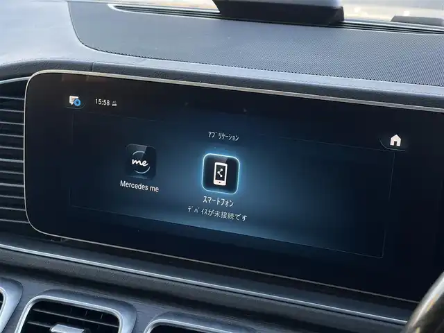 メルセデス・ベンツ Ｍ・ベンツ ＧＬＳ４００ｄ 4マチック AMGライン 山梨県 2022(令4)年 6.1万km ダイヤモンドホワイト １オーナー　/オフロードＥＰ　/ＳＲ　/Ｂｕｒｍｅｓｔｅｒ　/ＨＵＤ　/黒革　/全席シートＨ　/ベンチＬ　/リラクゼーション機能　/純正メモリナビ　/全周囲Ｃ　/フルセグ/カープレイ　/ＡＣＣ　/ＬＫＡ　/ＢＳＡ　/パイロットＡ