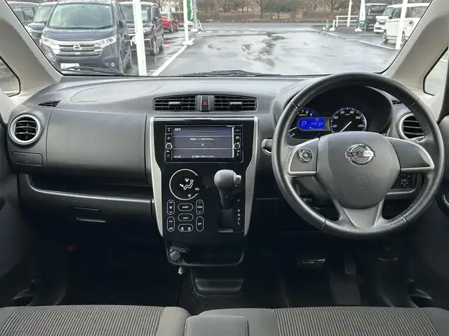 日産 デイズ ハイウェイスターX 栃木県 2018(平30)年 4万km スパークリングレッドM エマージェンシーブレーキ/車線逸脱警報/オートハイビーム/純正SDナビ/・フルセグTV/・CD/DVD/BT/・USB/AUX/SD/・AM.FM/アラウンドビューモニター/ETC/ドライブレコーダー/革巻きステアリング/ステアリングスイッチ/アイドリングストップ/HIDヘッドライト/フォグランプ/オートライト/スマートキー/プッシュスタート/純正14インチAW/フロアマット/横滑り防止システム/電動格納ウィンカーミラー