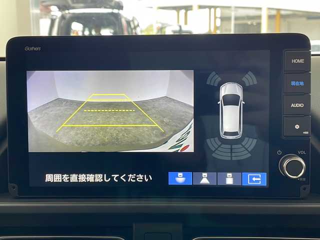 車両画像4