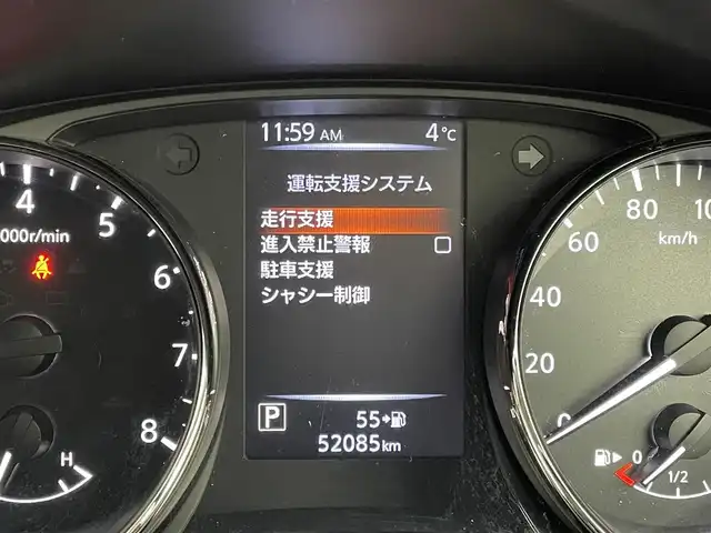 日産 エクストレイル