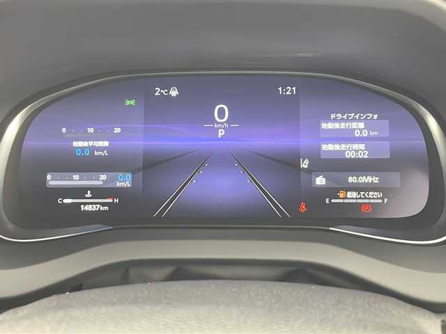 トヨタ ハリアー G 秋田県 2023(令5)年 1.5万km ブラック 4WD/純正8インチディスプレイオーディオ/(AM/FM/Bluetooth/TV)/バックカメラ/純正デジタルインナーミラー/純正前後ドライブレコーダー/純正ビルトインETC2.0/前後コーナーセンサー/プッシュスタート/スマートキー/電動パーキング/ブレーキホールド/ワイパーデアイサー/パワーリアゲート/LEDヘッドライト/オートライト/オートマチックハイビーム/フォグランプ/リアフォグランプ/パワーシート/純正18インチアルミホイール/トヨタセーフティーセンス/衝突被害軽減ブレーキ/レーンキープアシスト/レーダークルーズコントロール