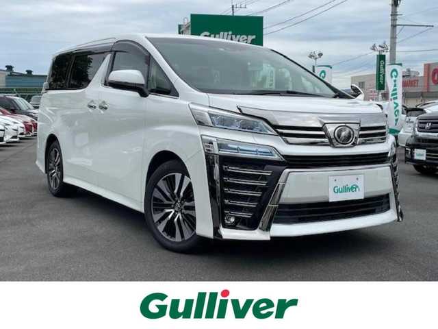 トヨタ ヴェルファイア Z Gエディション 静岡県 2018(平30)年 3.3万km ホワイトパールクリスタルシャイン ●純正ナビ/(フルセグ/CD/DVD/Bluetooth)/(NSZT-266T)/●バックカメラ　/●クルーズコントロール/●レーンキープアシスト/●先行車発進お知らせ/●横滑り防止措置/●オートパーキングブレーキ/●ブレーキホールド/●オートマチックハイビーム/●ビルトインETC/●D席＋N席パワーシート/●D席メモリーシート/●D席＋N席シートヒーター/エアシート/●コーナーセンサー/●ハンドルヒーター/●コンビハンドル/●ウインカーミラー/●ドアバイザー/●ビルトインETC/●両側パワースライドドア/●純正18インチアルミホイール/●W＋サイド＋カーテンSRS＋ABS/●保証書/●取扱説明書/●ナビ取扱説明