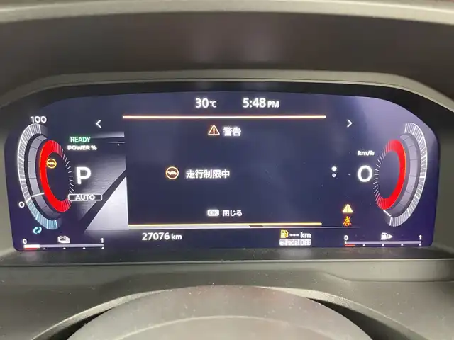 日産 エクストレイル G e－4ORCE 鹿児島県 2022(令4)年 2.7万km ブリリアントホワイトパール/スーパーブラック 2トーン 純正ディスプレイオーディオ/（AM/FM/フルセグ/Applecarpay/AndroidAuto/BT)/D/N席パワーシート/D/N席シートヒーター/ステアリングヒーター/BSM/パワーバックドア/プロパイロット/インテリジェンスミラー/前後ドラレコ/ETC/ヘッドアップディスプレイ/パーキングアシスト/レザーシート/電動パーキング/オートブレーキホールド/プッシュスタート/スマートキー/シートメモリ/オートライト/オートハイビーム/前後ソナー