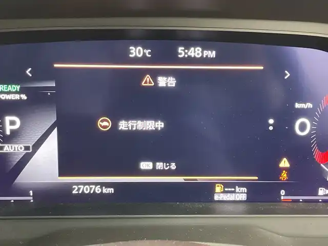 日産 エクストレイル G e－4ORCE 鹿児島県 2022(令4)年 2.7万km ブリリアントホワイトパール/スーパーブラック 2トーン 純正ディスプレイオーディオ/（AM/FM/フルセグ/Applecarpay/AndroidAuto/BT)/D/N席パワーシート/D/N席シートヒーター/ステアリングヒーター/BSM/パワーバックドア/プロパイロット/インテリジェンスミラー/前後ドラレコ/ETC/ヘッドアップディスプレイ/パーキングアシスト/レザーシート/電動パーキング/オートブレーキホールド/プッシュスタート/スマートキー/シートメモリ/オートライト/オートハイビーム/前後ソナー