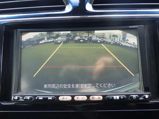 日産 セレナ 20X Sハイブリッド 千葉県 2014(平26)年 6万km ブリリアントシルバー 左パワースライドドア/右イージークローザードア/純正HDDナビ/ワンセグTV/【DVD/CD再生機能】/バックカメラ/ドライブレコーダー（AN-R073）/クルーズコントロール/アイドリングストップ/ETC/フォグライト/ウインカーミラー/インテリジェントキー