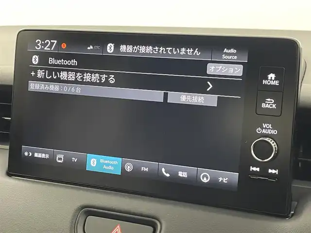 ホンダ ヴェゼル ハイブリッド e:HEV Z 熊本県 2025(令7)年 0.1万km未満 クリスタルブラックパール 登録済未使用車　/純正ナビ（ＡｐｐｌＣａｒＰｌａｙ・ＡｎｄｒｏｉｄＡｕｔｏ・フルセグ・ＢＴ・ＵＳＢ）/バックカメラ　/ビルトインETC2.0/前席シートヒーター　/前後クリアランスソナー　/アイドリングストップ　/横滑り防止/ダウンヒルアシスト/ホンダセンシング/・衝突軽減ブレーキ/・誤発進抑制機能/・後方誤発進抑制機能/・近距離衝突軽減ブレーキ/・歩行者事故低減ステアリング/・路外逸脱制御機能/・アダブティブクルーズコントロール/・渋滞運転支援機能/・先行車発進お知らせ/・標識認識システム/・ブラインドスポットモニター/・車線維持支援システム/・オートハイビーム/パワーバックドア/ステアリングヒーター/置くだけ充電/ハーフレザーシート/純正１８インチAW/オートライト/LEDヘッドライト/スマートキー/プッシュスタート/スペアキー1本/保証書/取扱説明書