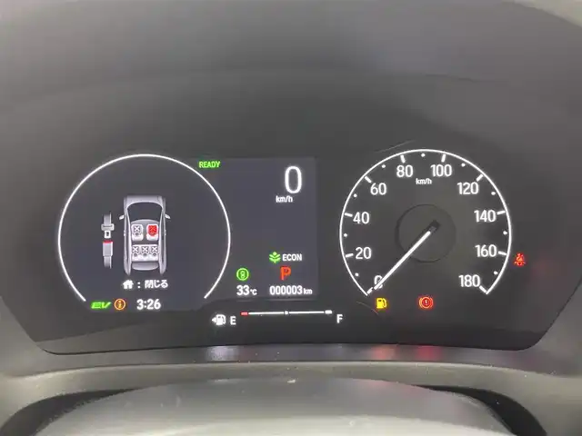 ホンダ ヴェゼル ハイブリッド e:HEV Z 熊本県 2025(令7)年 0.1万km未満 クリスタルブラックパール 登録済未使用車　/純正ナビ（ＡｐｐｌＣａｒＰｌａｙ・ＡｎｄｒｏｉｄＡｕｔｏ・フルセグ・ＢＴ・ＵＳＢ）/バックカメラ　/ビルトインETC2.0/前席シートヒーター　/前後クリアランスソナー　/アイドリングストップ　/横滑り防止/ダウンヒルアシスト/ホンダセンシング/・衝突軽減ブレーキ/・誤発進抑制機能/・後方誤発進抑制機能/・近距離衝突軽減ブレーキ/・歩行者事故低減ステアリング/・路外逸脱制御機能/・アダブティブクルーズコントロール/・渋滞運転支援機能/・先行車発進お知らせ/・標識認識システム/・ブラインドスポットモニター/・車線維持支援システム/・オートハイビーム/パワーバックドア/ステアリングヒーター/置くだけ充電/ハーフレザーシート/純正１８インチAW/オートライト/LEDヘッドライト/スマートキー/プッシュスタート/スペアキー1本/保証書/取扱説明書