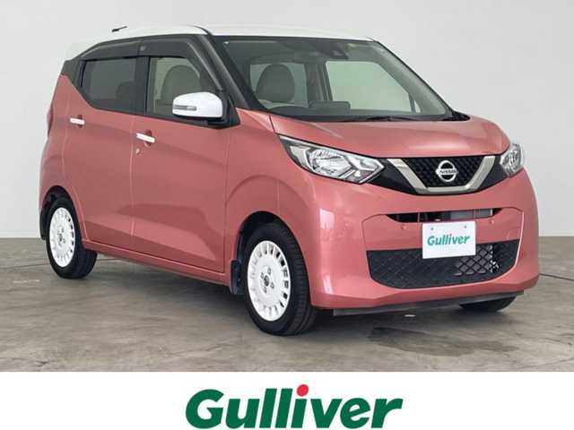 日産 デイズ ボレロ 大分県 2020(令2)年 0.5万km ホワイトパール ディーラーオプション9インチナビ（型式：MM319D-L）/・CD/DVD/ブルーレイ/Bluetooth/フルセグ/衝突被害軽減システム/アラウンドビューモニター/純正ETC/純正フロアマット/ハーフレザーシート/純正14インチAW夏タイヤ/ABS/横滑り防止機能/前後コーナーセンサー/盗難防止装置/ハロゲンヘッドライト/オートライト/オートマチックハイビーム