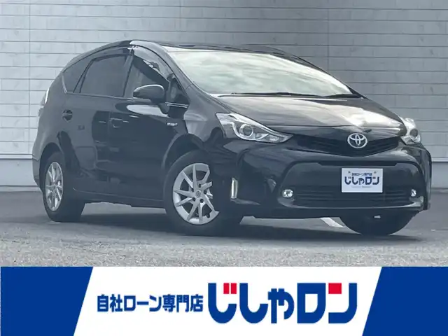 トヨタ プリウス α S 岡山県 2015(平27)年 10.2万km アティチュードブラックマイカ (株)IDOMが運営する【じしゃロン岡山店】の自社ローン専用車両になります。こちらは現金またはオートローンご利用時の価格です。自社ローンご希望の方は別途その旨お申付け下さい/後期型/AC100 V1500Wコンセント/バックカメラ/ワンセグ/ETC