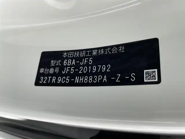 ホンダ Ｎ ＢＯＸ カスタム ターボ コーディネートS 群馬県 2024(令6)年 0.5万km プラチナホワイトパール 純正9インチナビ/AM/FM/CD/DVD/BT/AppleCarPlay/AndroidAuto/USB/フルセグTV/バックカメラ/ナビ連動ドライブレコーダー/ビルトインETC/両側パワースライドドア/D+N席シートヒーター/ホンダセンシング/・衝突軽減ブレーキ/・先行車発進お知らせ/・歩行者事故低減ステアリング/・路外逸脱抑制機能/・標識認識機能/・アダプティブクルーズコントロール/・車線維持支援システム(LKAS)/・オートハイビーム/・誤発進抑制機能/・後方誤発進抑制機能/・近距離衝突軽減ブレーキ/・パーキングセンサー/LEDヘッドライト/スマートキー/プッシュスタート