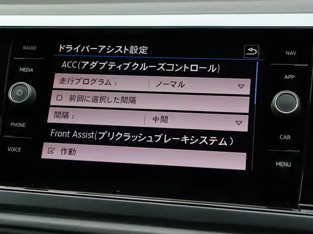 フォルクスワーゲン ポロ TSIハイライン 長野県 2019(令1)年 3.9万km 白 純ナビ/PDC /ACC /ドラレコ /ETC2.0 /Bカメラ /コーナーセンサー /純正16AW /ワイヤレス充電 /アイドリングストップ /デジタルコックピット /LEDライト
