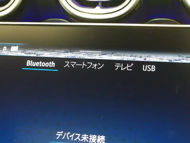メルセデス・ベンツ Ｃ１８０ アバンギャルド 岐阜県 2022(令4)年 1.7万km 白 ＡＭＧラインパッケージ　/AMGラインインテリア/AMGラインエクステリア/ベーシックパッケージ　/ヘッドアップディスプレイ　/ＭＢＵＸ　ＡＲナビゲーション　/アンビエントライト　/パノラミックサンルーフ　/シートヒーター　/ＡＣＣ　/アクティブレーンアシスト