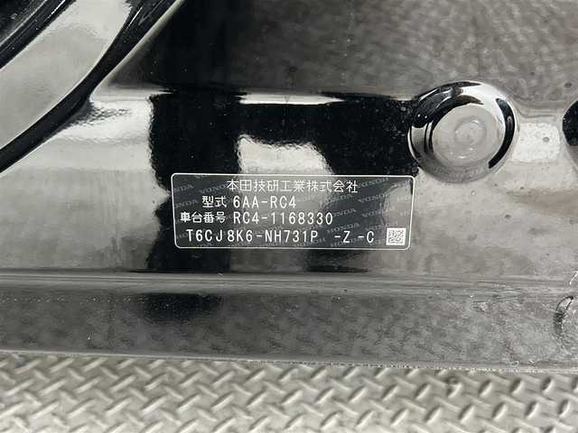 ホンダ オデッセイ ハイブリッド アブソルート・EXホンダセンジング 大阪府 2019(令1)年 3.5万km クリスタルブラックパール 純正9incナビ(フルセグ/DVD再生/Bluetooth) 360カメラ 後席モニター ETC ハーフレザー パワーシート/ヒーター 衝突軽減 レーダーC BSM パークアシスト 100V電源