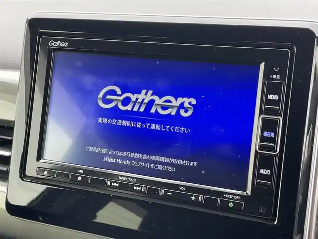 ホンダ Ｎ ＷＧＮ カスタム L ホンダセンシング 茨城県 2020(令2)年 5.4万km プレミアムアガットブラウンP 純正ナビ/【ＣＤ・ＤＶＤ・AM・FM・TV・iPod・SD・USB・BT・AUX】/レーダークルコン/ETC/Ｂカメラ/前後ドラレコ/後方コーナーセンサー/シートヒーター/ブレーキホールド/オートライト/オートハイビーム/Ｆフォグ/LEDライト/ヘッドライトレベライザー/純正フロアマット/純正アルミホイール/横滑り防止装置/レーンキープアシスト/衝突被害軽減システム