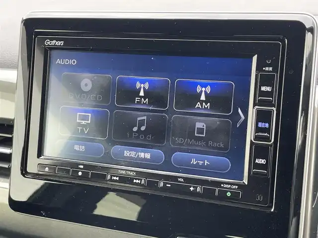 ホンダ Ｎ ＷＧＮ カスタム L ホンダセンシング 茨城県 2020(令2)年 5.4万km プレミアムアガットブラウンP 純正ナビ/【ＣＤ・ＤＶＤ・AM・FM・TV・iPod・SD・USB・BT・AUX】/レーダークルコン/ETC/Ｂカメラ/前後ドラレコ/後方コーナーセンサー/シートヒーター/ブレーキホールド/オートライト/オートハイビーム/Ｆフォグ/LEDライト/ヘッドライトレベライザー/純正フロアマット/純正アルミホイール/横滑り防止装置/レーンキープアシスト/衝突被害軽減システム